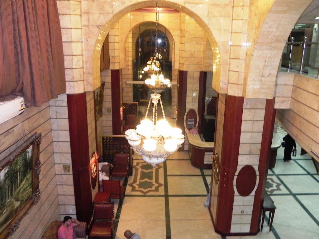 Wahet Al Deafah Hotel Mekka